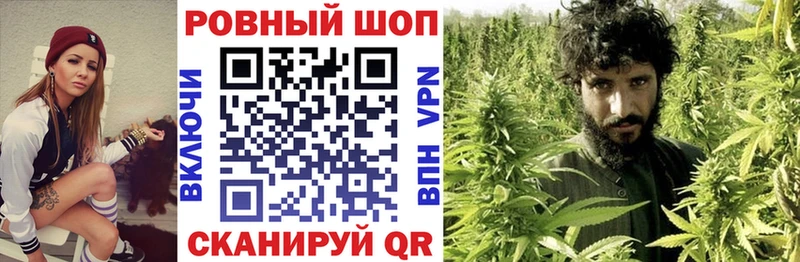 Купить наркотик Заозёрск ГАШИШ  АМФЕТАМИН  Меф мяу мяу  Галлюциногенные грибы  Альфа ПВП  Конопля 