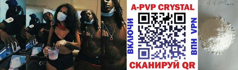 Alfa_PVP СК  Заозёрск 