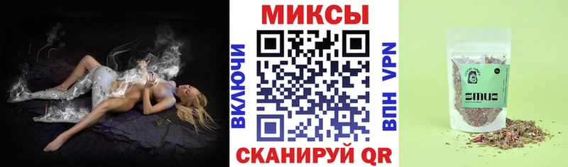 Бутират оксана  наркота  Заозёрск 