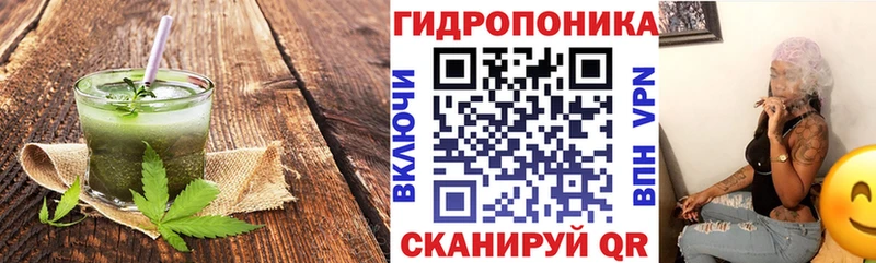 Печенье с ТГК марихуана  хочу наркоту  Заозёрск 