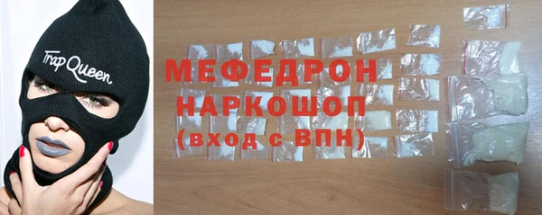 spice Володарск