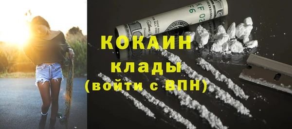 гидропоника Волосово