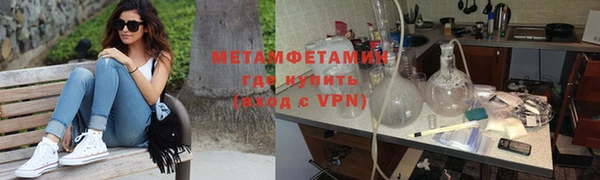 прущая мука Верхнеуральск