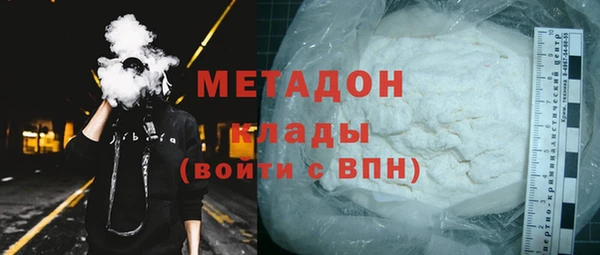 гидропоника Волосово