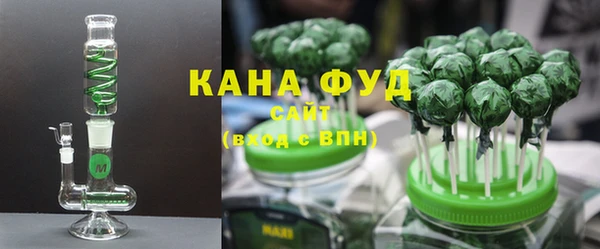 метадон Волоколамск