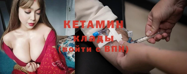 гидропоника Волосово