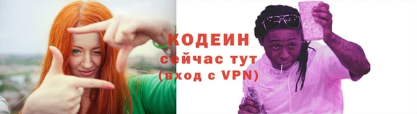 гидропоника Волосово