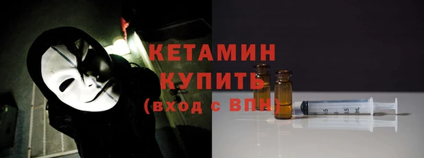 гидропоника Волосово