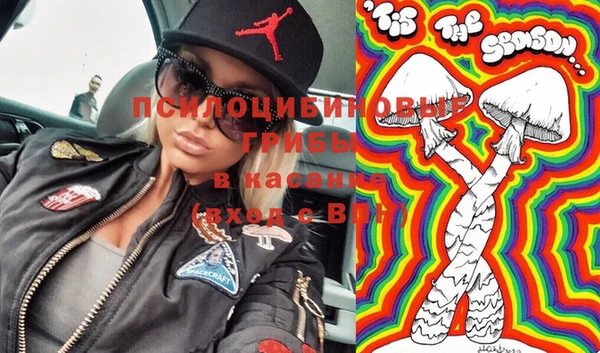 гидропоника Волосово