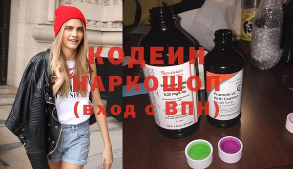 spice Володарск