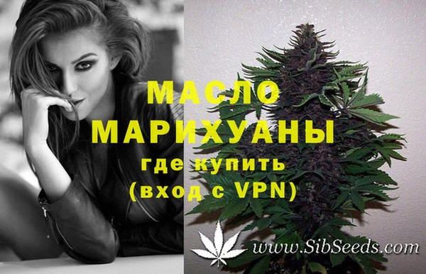 гидропоника Волосово