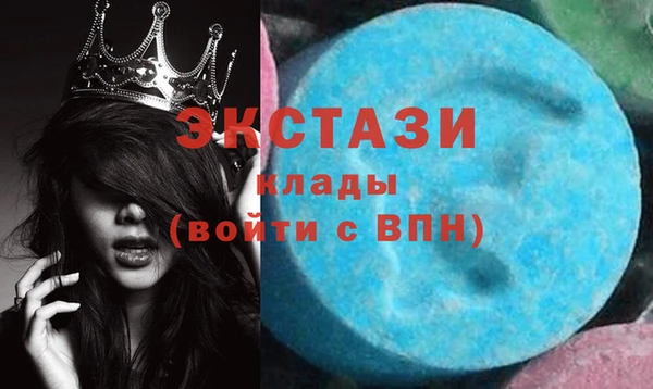метадон Волоколамск