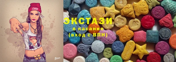 метадон Волоколамск