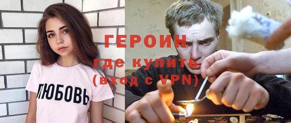 гидропоника Волосово