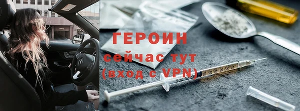 гидропоника Волосово