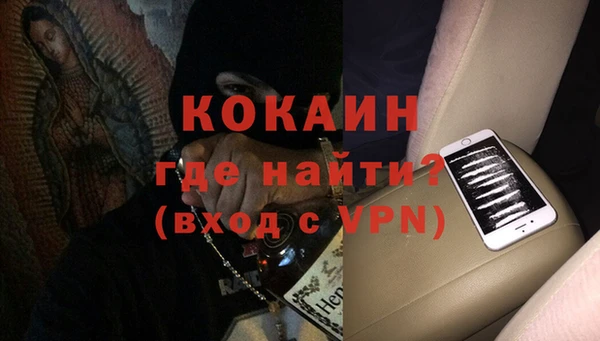 гидропоника Волосово