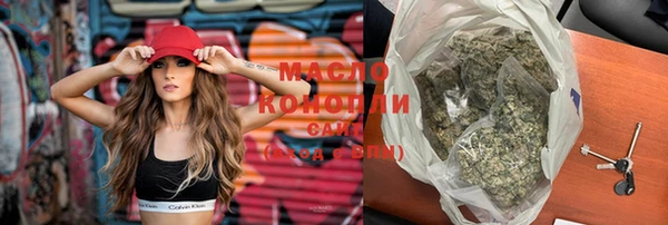 spice Володарск