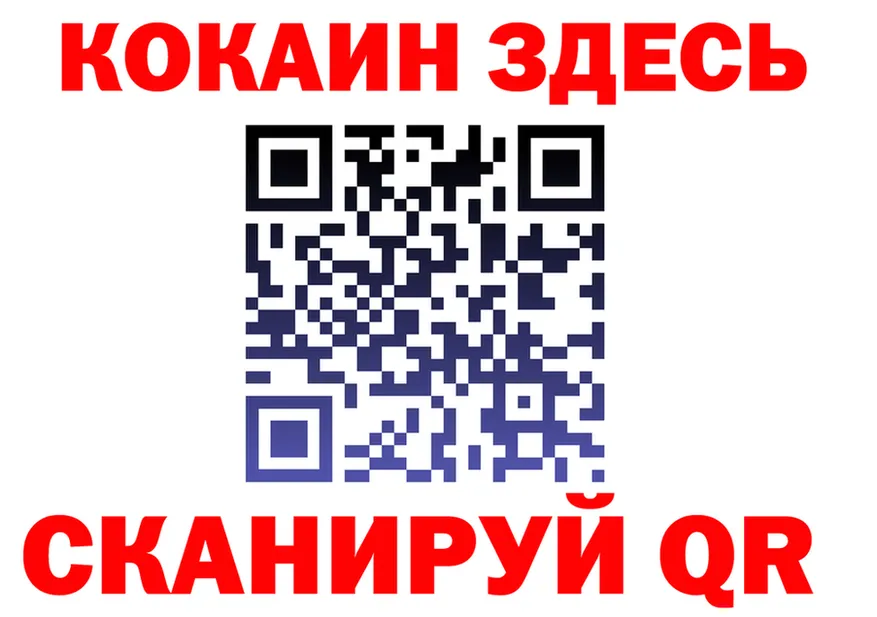 МЯУ-МЯУ VHQ зеркало shop KRAKEN Заозёрск