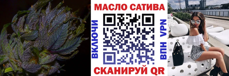 Дистиллят ТГК вейп с тгк  Заозёрск 